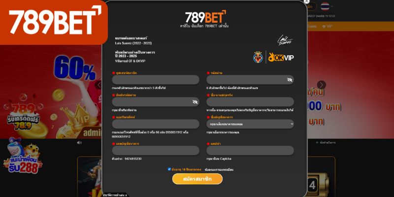 ลงทะเบียน 789bet เพื่อสัมผัสประสบการณ์เกมที่ยอดเยี่ยม